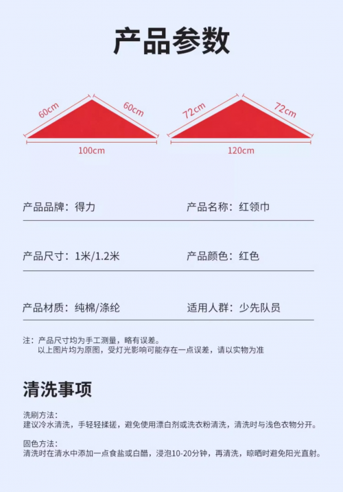 175094725301814.png