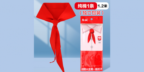 suk1.2f7cb6ea38f2adf58.png