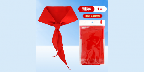 suk1c5f438279f93d918.png