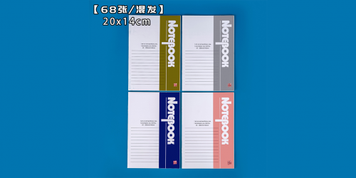 sukd473cf185aec8b5e.png