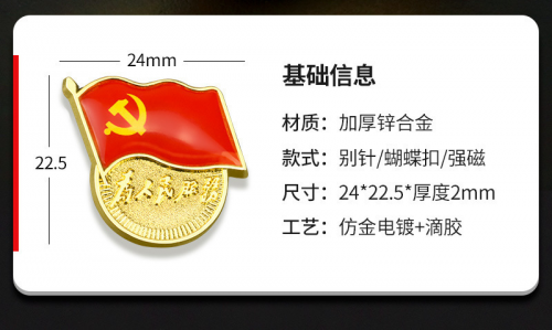 17510166818870.png
