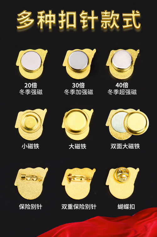 17510166822441.png