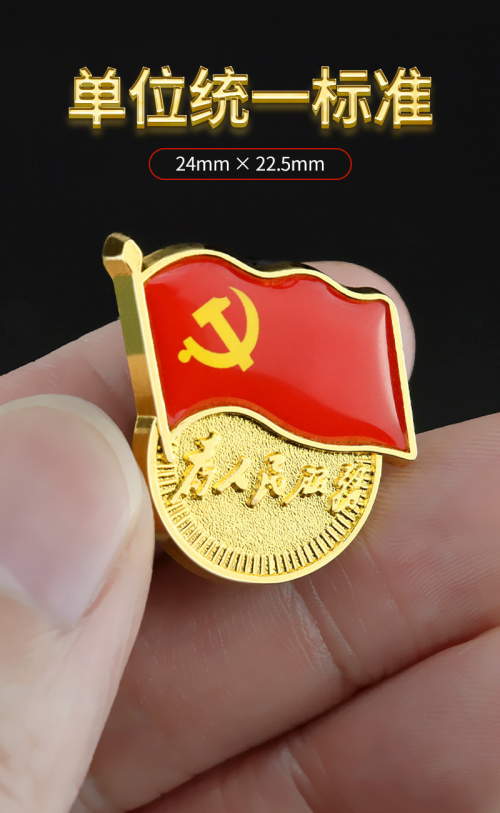 17510166833895.png