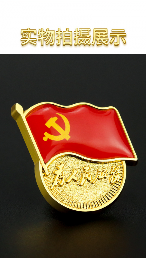 17510166838026.png