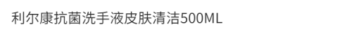 17511847472441.png