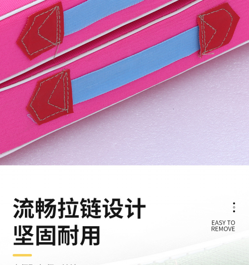 17541026038219.png