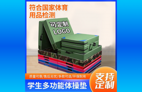 a1862f0bd79d51d45a272c32b18956b2.png
