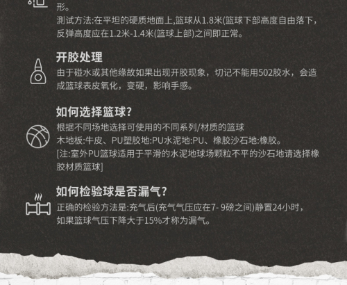 175449266743029.png
