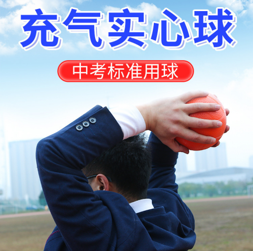 17547472840950.png
