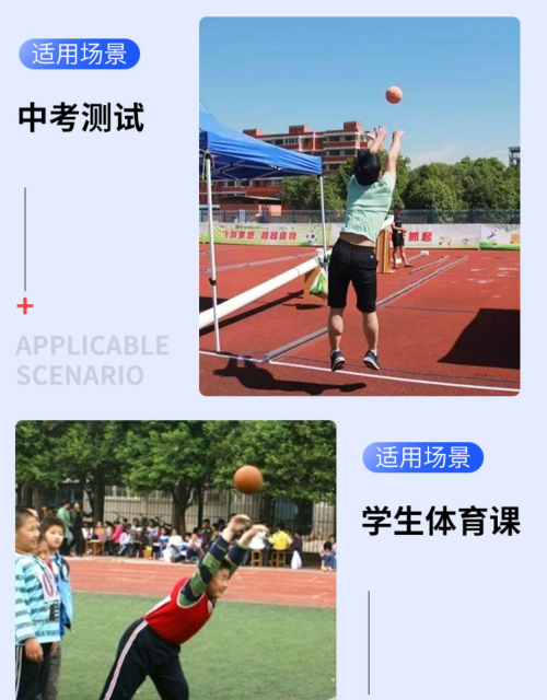 17547472845433.png