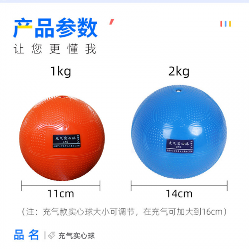 17547472847445.png