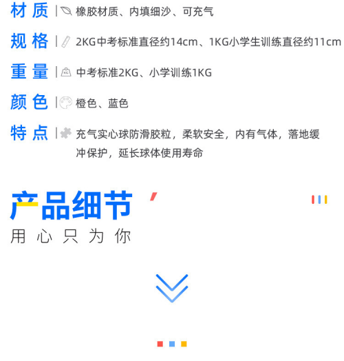 17547472847956.png