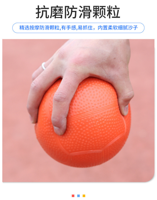 175474728520911.png