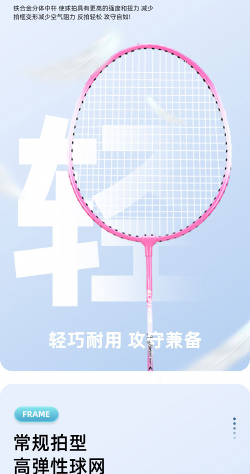 17549945598942.png
