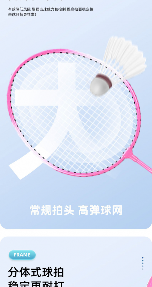 17549945599683.png