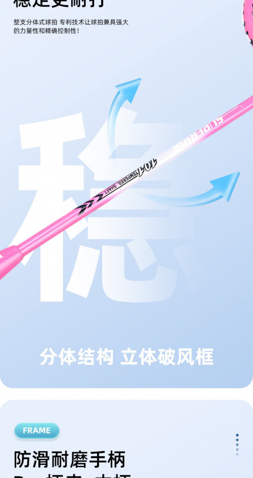 17549945600514.png