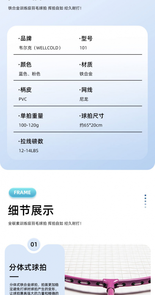 17549945601956.png