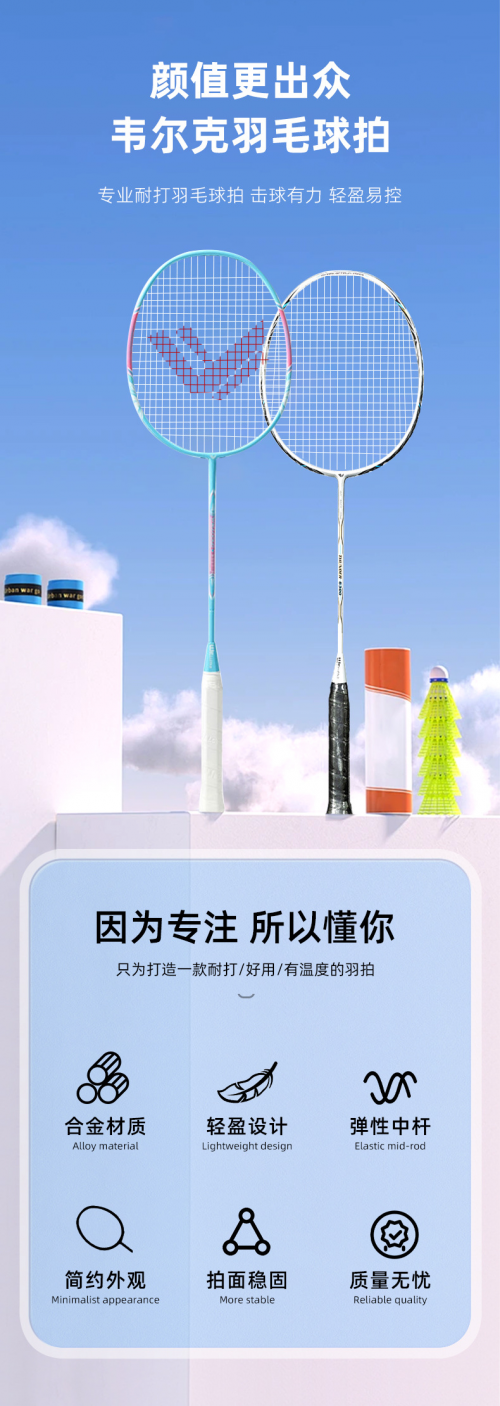 17550760461771.png