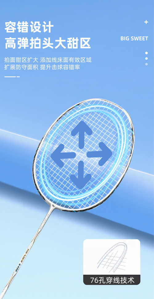 17550760464103.png