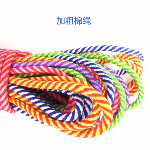 17552490314719.png