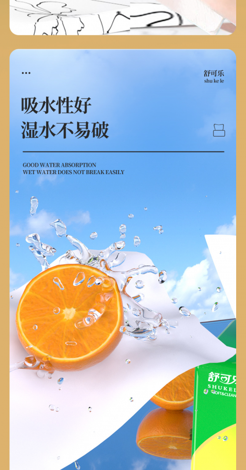 17553340500566.png