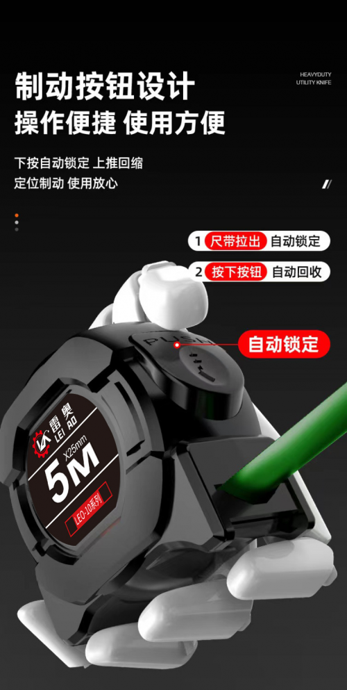 17556903800024.png