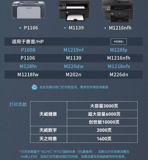 17561202569153.png