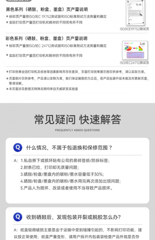 175612413278413.png
