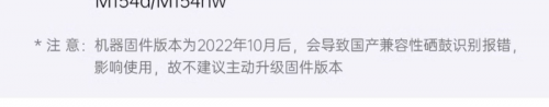17561304775955.png
