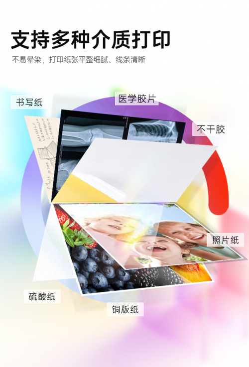 175613047885414.png