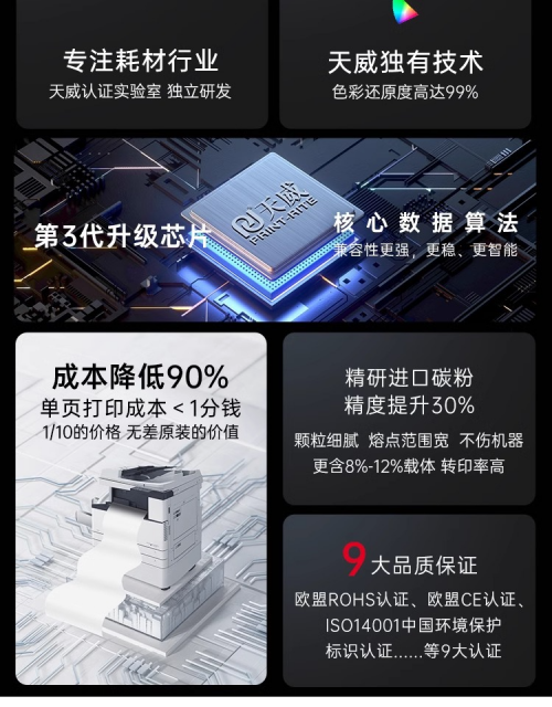 17561990616542.png