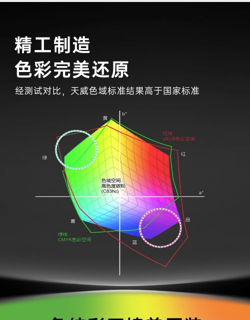 17561990619466.png