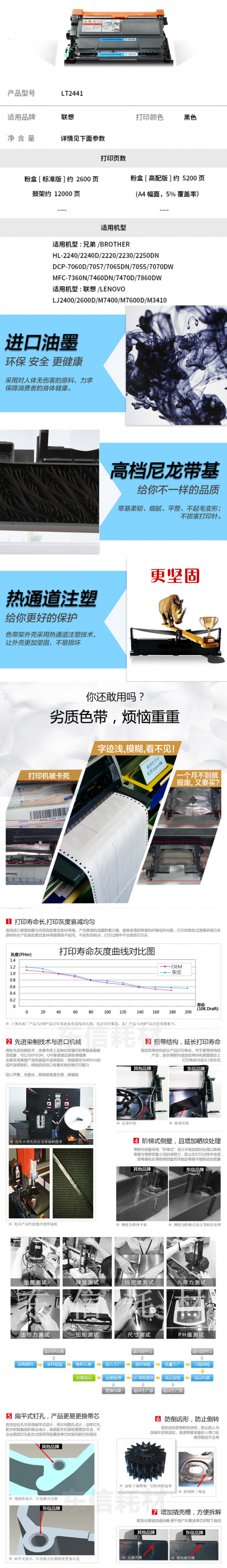 -1dccec4776acf6075.png