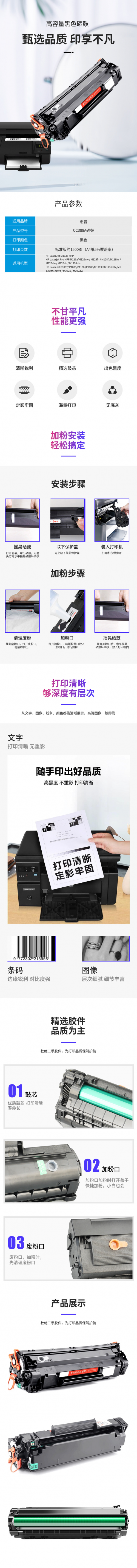-288713f15fc404606.png