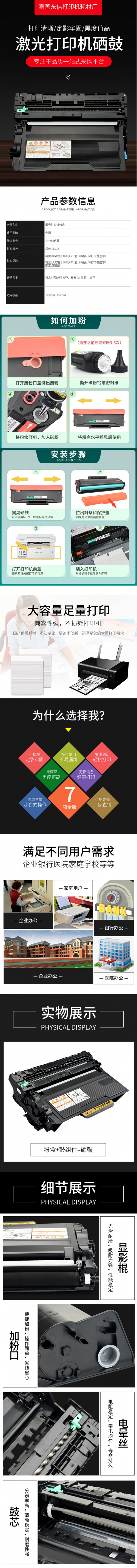 -2a5bc19d24c656ba2.png