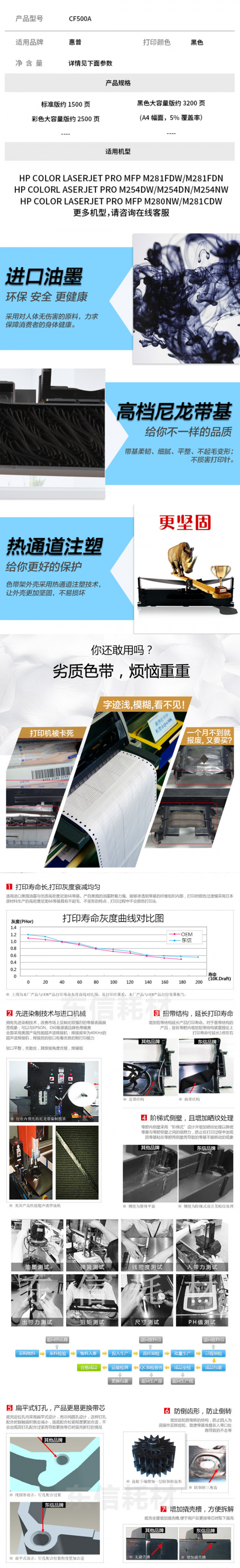 -153ed593d13044736.png