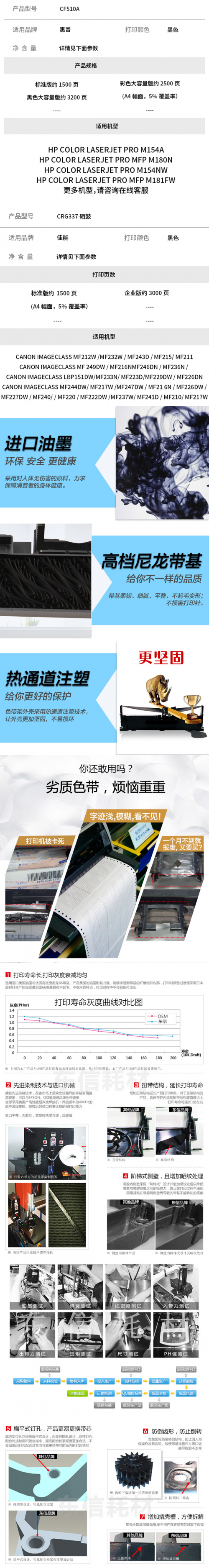 -161423d0307a91736.png