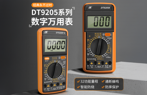 -9151dfbd812e5033.png