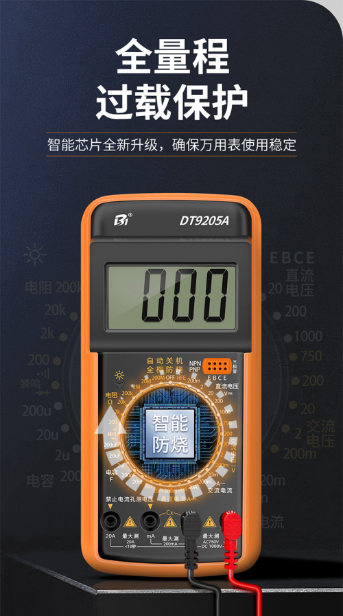 17564523332314.png