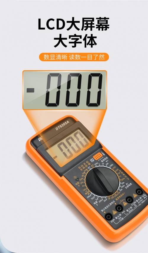 17564523334426.png