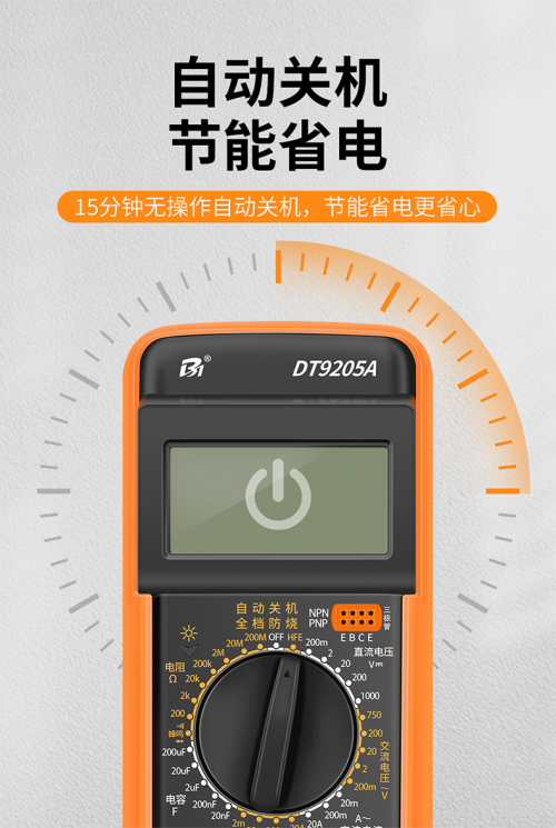 17564523336768.png