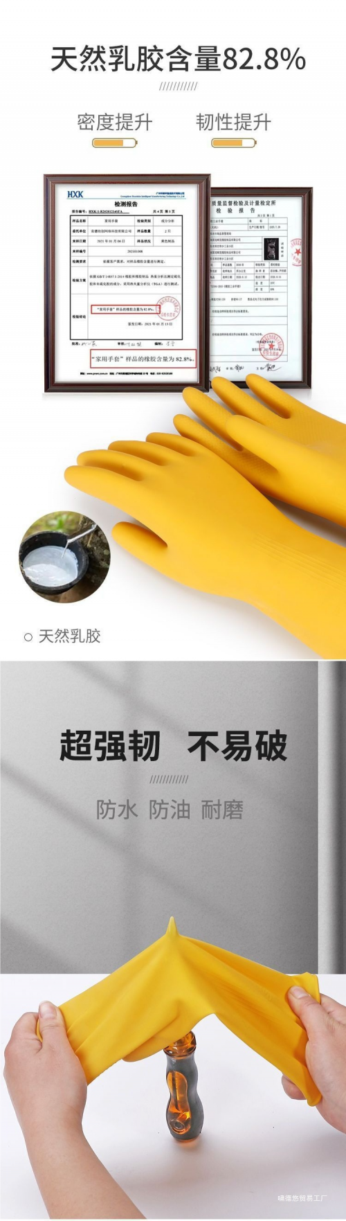 17565466384831.png