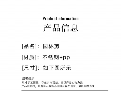 17565543641732.png