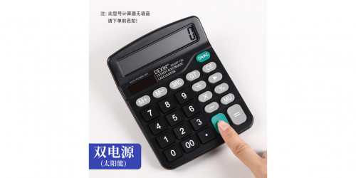 18ef53bd4cbec69fd.png